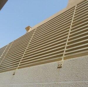 سواتر الدمام